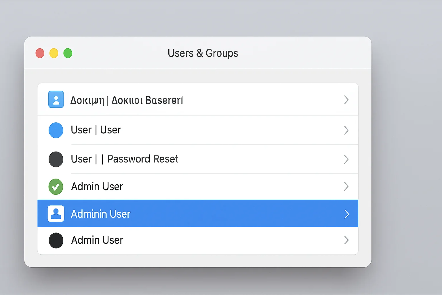how to reset mac password